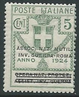 1924 REGNO PARASTATALI INV. GUERRA ROMA 5 CENT MNH ** - M39-6 - Franchigia