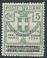 1924 REGNO PARASTATALI INV. GUERRA ROMA 5 CENT MNH ** - M39-7 - Franchise