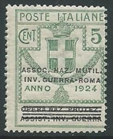 1924 REGNO PARASTATALI INV. GUERRA ROMA 5 CENT MNH ** - M39-9 - Franchise