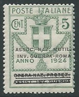 1924 REGNO PARASTATALI INV. GUERRA ROMA 5 CENT MNH ** - M40 - Franchise