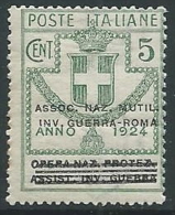 1924 REGNO PARASTATALI INV. GUERRA ROMA 5 CENT MNH ** - M40-2 - Franchise
