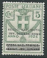 1924 REGNO PARASTATALI INV. GUERRA ROMA 5 CENT MNH ** - M40-4 - Franchise