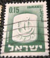 Israel 1965 Civic Arms Ashdod £0.15 - Used - Neufs (sans Tabs)