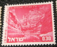 Israel 1971 Landscapes £0.30 - Mint - Neufs (sans Tabs)