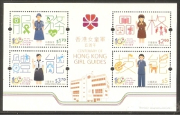 2016 HONG KONG CENTENARY OF GIRL GUIDES  MS OF 4V - Unused Stamps