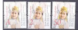 2012. Kazakhstan, Kuliash Bayseitova, Singer,  3v,  Mint/** - Kazakistan