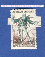 VARIÉTÉS 1953 N° 957 FIGARO OBLITÉRÉ - Used Stamps