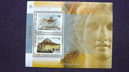 Griechenland 2338/9 Block 40 **/mnh, 50 Jahre Europamarken - Neufs