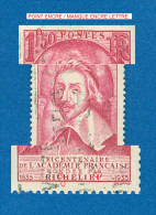 * 1935 N° 305  RICHELIEU  PHOSPHORESCENTE OBLITÉRÉ DOS CHARNIÈRE - Gebraucht