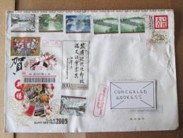 2008+ China - Genuinely Postally-Used - "Summer Palace" Stamps On Pre-stamped Envelope - Gebruikt