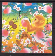HONG KONG 2016 - Année Du Singe - BF En Soie $50 Neuf // Mnh - Unused Stamps