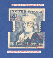 * 1944 N° 619 PHOSPHORESCENTE CHAPPE OBLITÉRÉ TB - Used Stamps