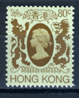 1982 -  HONG KONG - Catg. Mi.  395 - NH - (D11032016......) - Ungebraucht