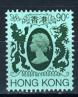 1982 -  HONG KONG - Catg. Mi.  396 - NH - (D11032016......) - Ungebraucht