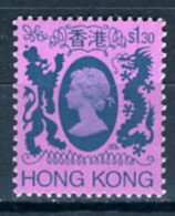 1982 -  HONG KONG - Catg. Mi.  398 - NH - (D11032016......) - Unused Stamps