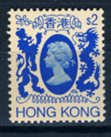 1982 -  HONG KONG - Catg. Mi.  399 - NH - (D11032016......) - Ungebraucht