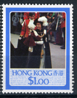 1986 -  HONG KONG - Catg. Mi.  483 - NH - (D11032016......) - Ungebraucht