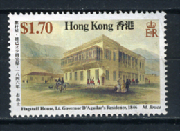 1987 -  HONG KONG - Catg. Mi. 505 - NH - (D11032016......) - Ungebraucht