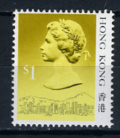 1987 -  HONG KONG - Catg. Mi. 514 I - NH - (D11032016......) - Ungebraucht