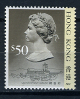 1987 -  HONG KONG - Catg. Mi. 521 I - NH - (D11032016......) - Ungebraucht