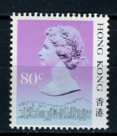 1987 -  HONG KONG - Catg. Mi. 512 II - NH - (D11032016......) - Ongebruikt