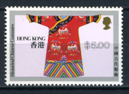 1987 -  HONG KONG - Catg. Mi. 531 - NH - (D11032016......) - Ungebraucht