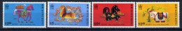 1990 -  HONG KONG - Catg. Mi. 581/584 - NH - (D11032016......) - Ungebraucht