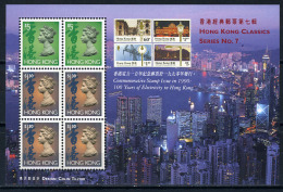 1997 -  HONG KONG - Catg. Mi. Block 49 - NH - (D11032016......) - Ongebruikt