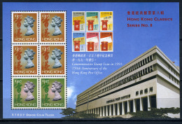 1997 -  HONG KONG - Catg. Mi. Block 50 - NH - (D11032016......) - Ongebruikt