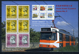 1997 -  HONG KONG - Catg. Mi. Block 51 - NH - (D11032016......) - Ongebruikt