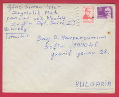 203624 / 1982 - 10+20 L. - Kemal Ataturk  , ISTANBUL - SOFIA , Turkey Turkije Turquie Turkei - Covers & Documents