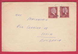 203633 / 1972 - 100+100 KURUS  - Kemal Ataturk , Istanbul  - SOFIA , Turkey Turkije Turquie Turkei - Storia Postale