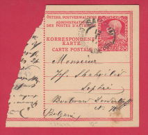 203638 / 1910 - 20 PARA - LEVANTE Austria Österreich Stationery , SAMSUN (  Turkey Turkije Turquie ) - SOFIA BULGARIA - Levante-Marken