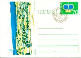 LIECHTENSTEIN. Entier Postal Avec Oblitération De 1976. Mauren. - Stamped Stationery