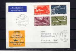 8312 Liechtenstein Sonderpostflug Vaduz-Zürich Ankunftsstempel Zürich Mi 391-94 - Storia Postale