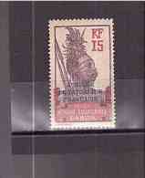 94   *   Y&T  « Guerrier »  *GABON"  2A/11 - Unused Stamps