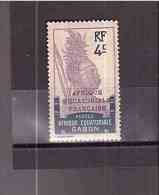 90  *     Y&T  « Guerrier »  *GABON"  2A/11 - Unused Stamps