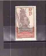 88  N.S.G     Y&T  « Guerrier »  *GABON"  2A/11 - Unused Stamps