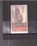 49  **   Y&T  « Guerrier »  *GABON"  2A/11 - Unused Stamps