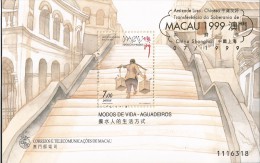 B)1999 MACAU, LIFE MODES - WATERMEN, LADDERS, BUILDING, WATER, STRONG, WORKING MAN, SOUVENIR SHEETS MNH - Ongebruikt