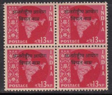 Star Watermark Series, 13np Block Of 4 Vietnam Opt. On Map, India MNH 1957 - Military Service Stamp