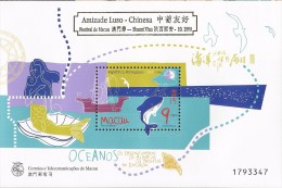 B)1998 MACAU, OCEANS, DISCOVERIES, MYSTERIES, RESOURCES EN DANGER OF EXTINCION, MACAU FESTIVAL, SIREN, BOAT, WHALE - Unused Stamps