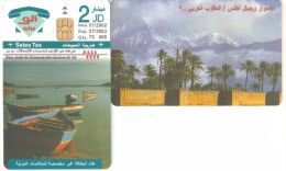 Jordan- Dummy Card(no Code) - Jordanien