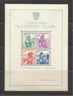 Yugoslavia > 1931-1941 Kingdom Of Yugoslavia>Block MLH* Damaged - Unused Stamps