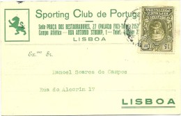 Postal Stationery - Sporting Club De Portugal - Famous Clubs