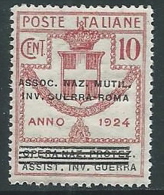 1924 REGNO PARASTATALI INV. GUERRA ROMA 10 CENT MNH ** - M39-4 - Franchigia
