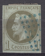 Colonies General Issues 1871 Yvert#7 Used - Napoléon III