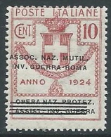 1924 REGNO PARASTATALI INV. GUERRA ROMA 10 CENT MNH ** - M41-7 - Franchigia