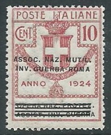 1924 REGNO PARASTATALI INV. GUERRA ROMA 10 CENT MNH ** - M43-5 - Franchise