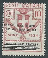 1924 REGNO PARASTATALI INV. GUERRA ROMA 10 CENT MNH ** - M44-2 - Franchise